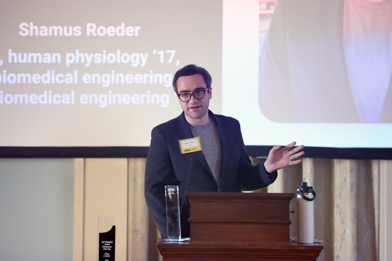 Innovation and Entrepreneurship Honors 2024
