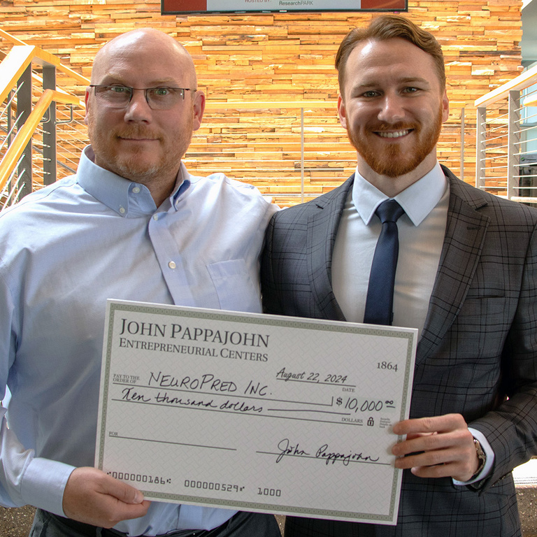 Pappajohn Iowa Entrepreneurial Venture Competition 2024